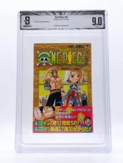 2026年最新】bgs マンガの人気アイテム - メルカリ