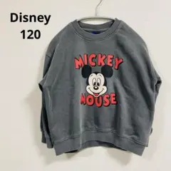 ディズニー Disney ミッキーマウス 兄弟 姉妹 お揃い