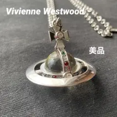 【美品】ヴィヴィアンウエストウッド スモールオーブ ネックレス