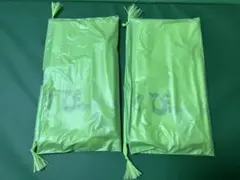 Item thumbnail for item 4770e1d7-c6e9-4e14-9d9a-9e59c631c612