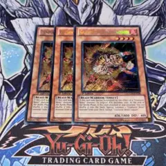 2026年最新】遊戯王 剣闘獣 英語の人気アイテム - メルカリ