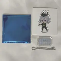 ツイステ スタンド付きアクキー シルバー