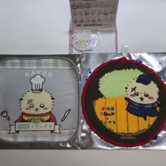 ちいかわ　ラッコ3点　ココスハンドタオル、松屋ハンドタオル、キャラマグネッツ4
