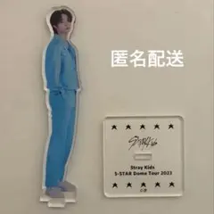 スキズ リノ 5star アクスタ