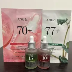 Anuaセット　アゼライン酸　ダークスポットセラム　MASK2点