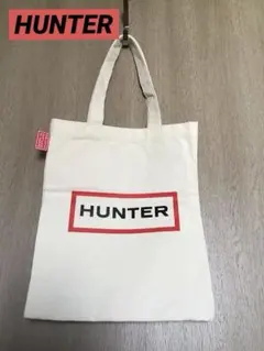 [値下げ][非売品] トートバッグ　HUNTER ロゴ入りキャンバストートバッグ