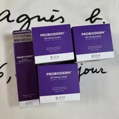 BIOHEAL BOH バイオヒールボ プロバイオダームのサムネイル