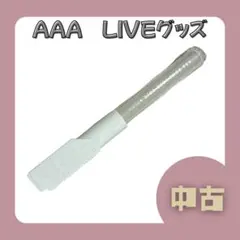 Item thumbnail for item 72b73fc7-4910-400f-858c-50919cb7c66c