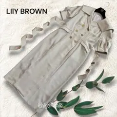 ◆LILY BROWN◆セーラーカラー 2WAY ワンピース コート　1409Sのサムネイル