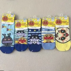 アンパンマンキャラクター靴下5足セット 13-19cm