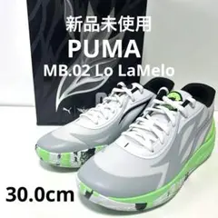 2026年最新】mb.02の人気アイテム - メルカリ