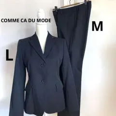 コムサデモード　パンツスーツ　セットアップ　ジャケットLパンツM 就活　卒業卒園