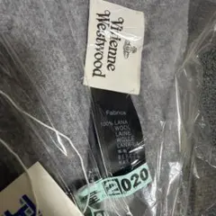 ヴィヴィアンウエストウッド Vivienne Westwood グレー マフラーのサムネイル