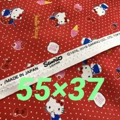⭕️SALE キティーちゃん　55×37 新品未使用　オックス　サンリオ