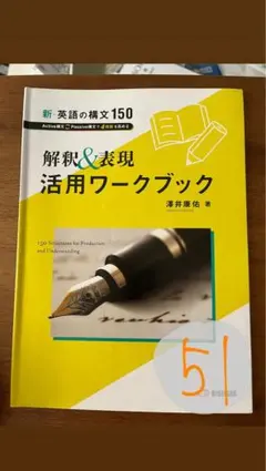 toruman3d様 リクエスト 2点 まとめ商品