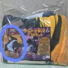 【新品】バジリスク ウルトラBIGブランケット A柄