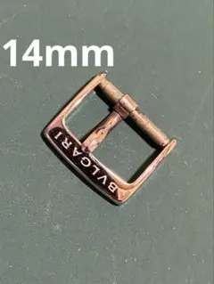 Item thumbnail for item bc01ead7-874f-464b-9c1c-f109b86599f6