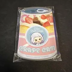 学園アイドルマスター 葛城リーリヤ 缶バッジ
