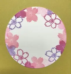 消しゴムはんこ＊春のお花 桜①大きい桜（はんこ5個）＊ No.335