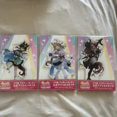 ウマ娘 スノーウィ・インテグレティVer. アクリルスタンド 4種セット