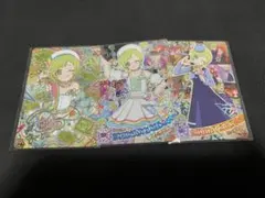 アイプリ メモリアルカード アイリ 3枚セット