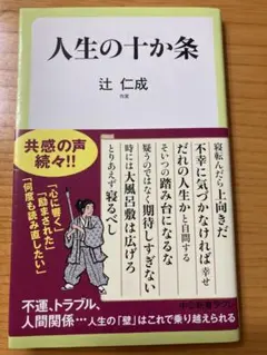 Item thumbnail for item d5c154c7-6bfd-42f2-ad79-a9d164cc8a85