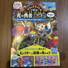 Item thumbnail for item dd18a491-ab51-49e6-98d0-3bfdb84576be