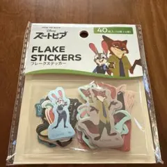 Item thumbnail for item 88ca4e9f-8a23-4fa6-9ca5-856fca86308b