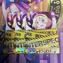 2026年最新】ヴァイスシュヴァルツの人気アイテム - メルカリ