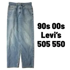 Levi
