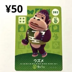 apricot様 リクエスト 5点 まとめ商品