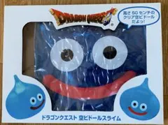 ドラゴンクエスト 空ビドールスライムのサムネイル
