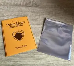 【ラトナ・プティ】にじさんじ Prism Heart June Bride