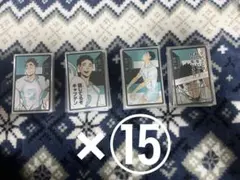 ハイキュー 松川一静 15セット