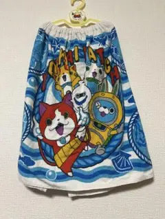 Item thumbnail for item bd1056c5-1826-4ed8-b2e7-0597cf372fef