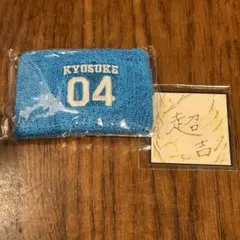 きょん様 リクエスト 2点 まとめ商品