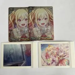 プロセカ 天馬咲希 まとめ売り