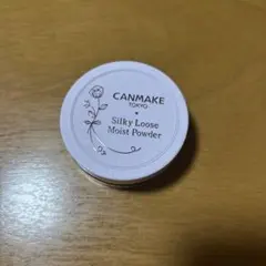 Item thumbnail for item efdfb765-31c7-464f-8941-b1d2c1be7bf8