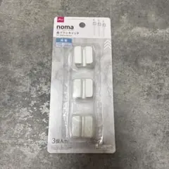 Item thumbnail for item f80b1bd9-0670-47a4-bfe8-550d484befd3