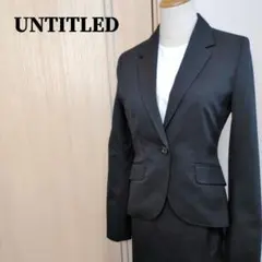 UNTITLED　アンタイトル　シャドーストライプ柄セットアップスカートスーツ