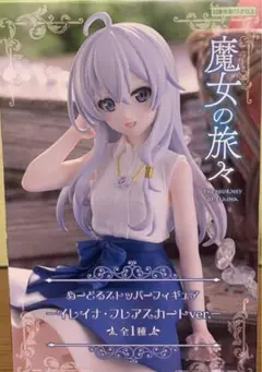 【 美少女 ぬースト フィギュア 】まとめ売り ⭐️新品⭐️安心のメルカリ便⭐️ 2025年最新】ぬーどるストッパーの人気アイテム - メルカリ