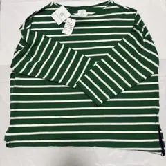 Kurihara harumi ボーダーカットソー