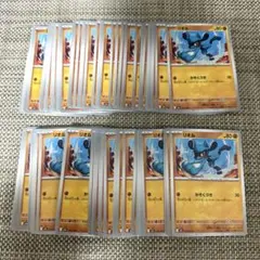 ポケモンカード　M1L M2a リオル　100枚