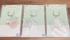 mikko一番くじ　J賞ドリーミークリアチャーム×3