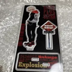 僕のヒーローアカデミア 爆豪勝己 アクリルスタンド スカジャン　ヒロアカ