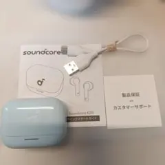 Soundcore K20i ワイヤレスイヤホン ライトブルー　稼働品