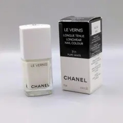 【残量8割ほど】 CHANEL ネイル ヴェルニ ロング トゥニュ　711のサムネイル