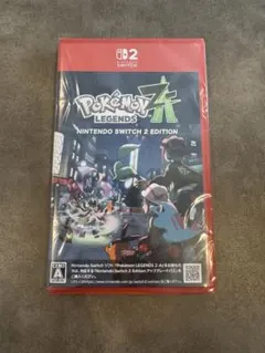 ポケモンレジェンズza switch2 ソフト　新品未開封未使用