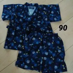 90　トンボ柄甚平