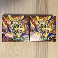 ポケモンカードゲーム ストームエメラルダ シュリンクなし ぺりぺり